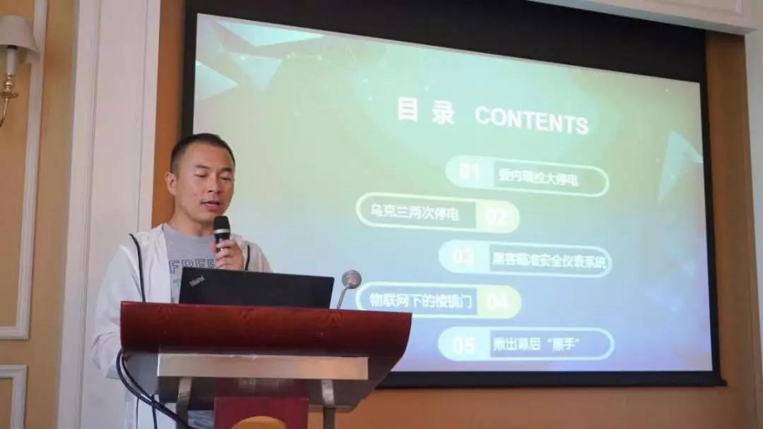 c7c7����ƽ̨(�й���)��¼�������