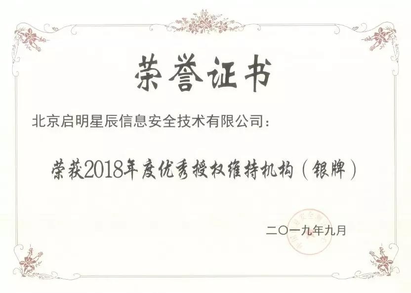 c7c7����ƽ̨(�й���)��¼�������