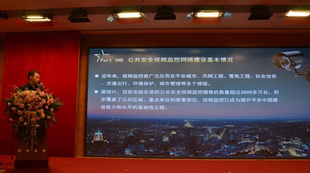 c7c7����ƽ̨(�й���)��¼�������