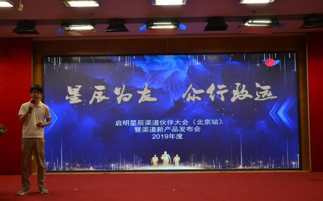 c7c7����ƽ̨(�й���)��¼�������