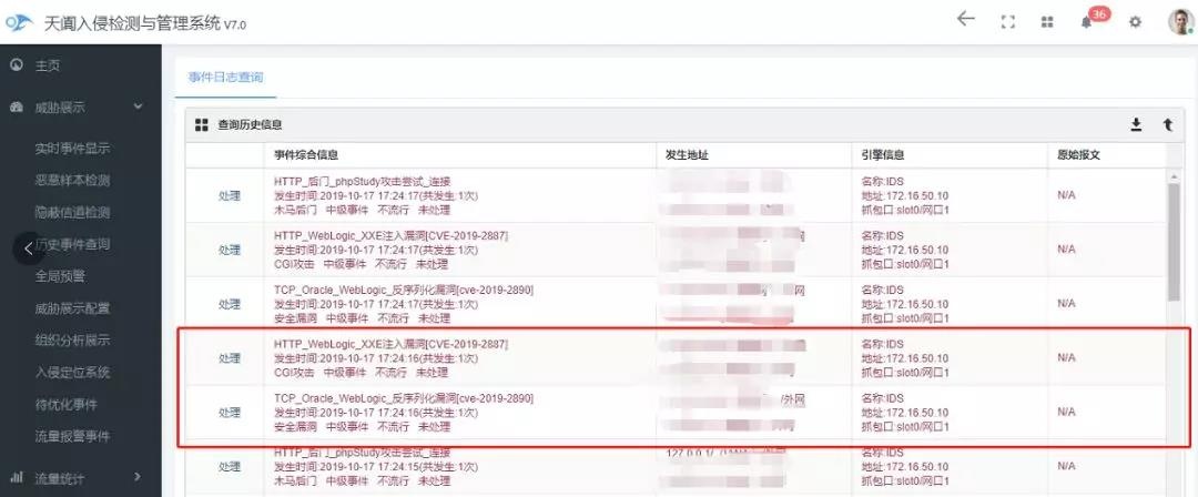 c7c7����ƽ̨(�й���)��¼�������