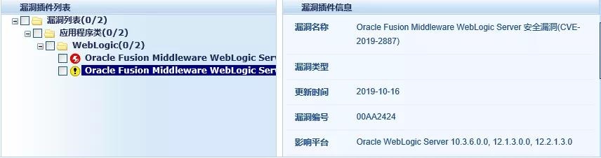 c7c7����ƽ̨(�й���)��¼�������