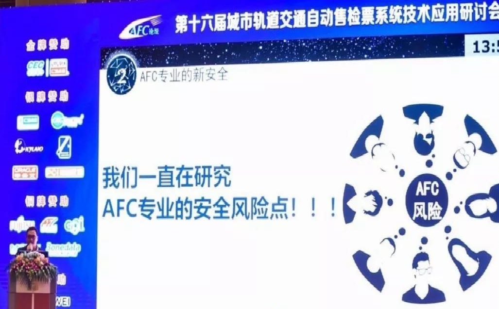 c7c7����ƽ̨(�й���)��¼�������