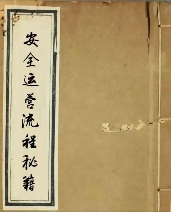 c7c7����ƽ̨(�й���)��¼�������