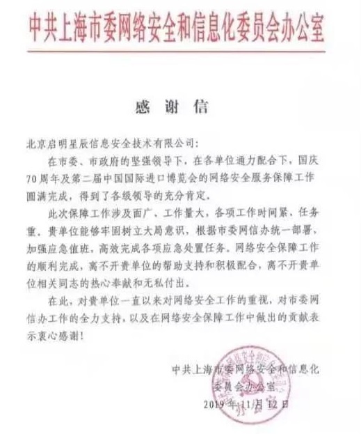 c7c7����ƽ̨(�й���)��¼�������