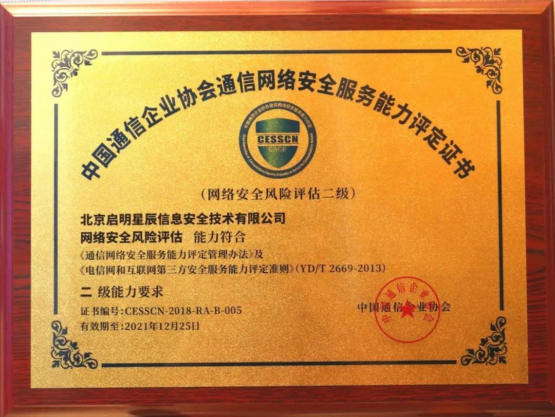 c7c7����ƽ̨(�й���)��¼�������