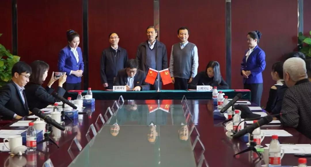 c7c7����ƽ̨(�й���)��¼�������