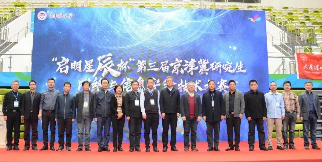 c7c7����ƽ̨(�й���)��¼�������