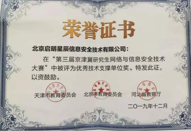 c7c7����ƽ̨(�й���)��¼�������