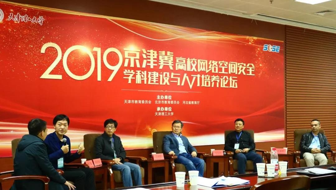 c7c7����ƽ̨(�й���)��¼�������