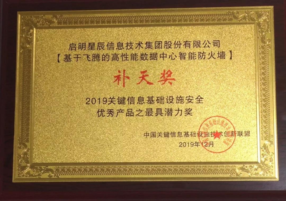 c7c7����ƽ̨(�й���)��¼�������