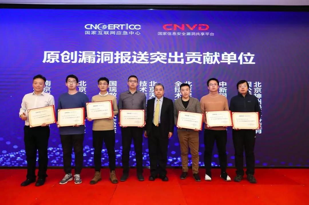 c7c7����ƽ̨(�й���)��¼�������