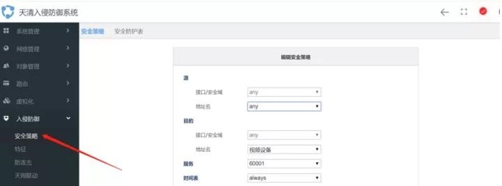 c7c7����ƽ̨(�й���)��¼�������