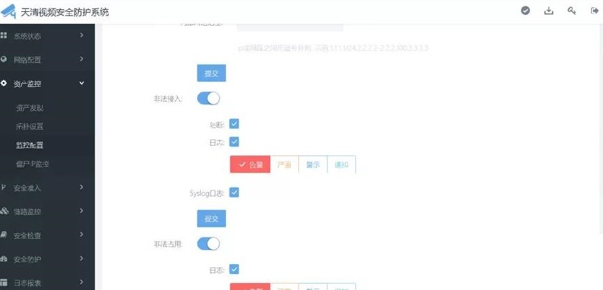 c7c7����ƽ̨(�й���)��¼�������