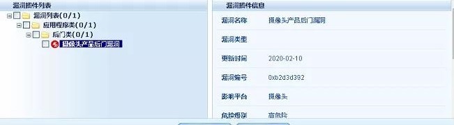 c7c7����ƽ̨(�й���)��¼�������