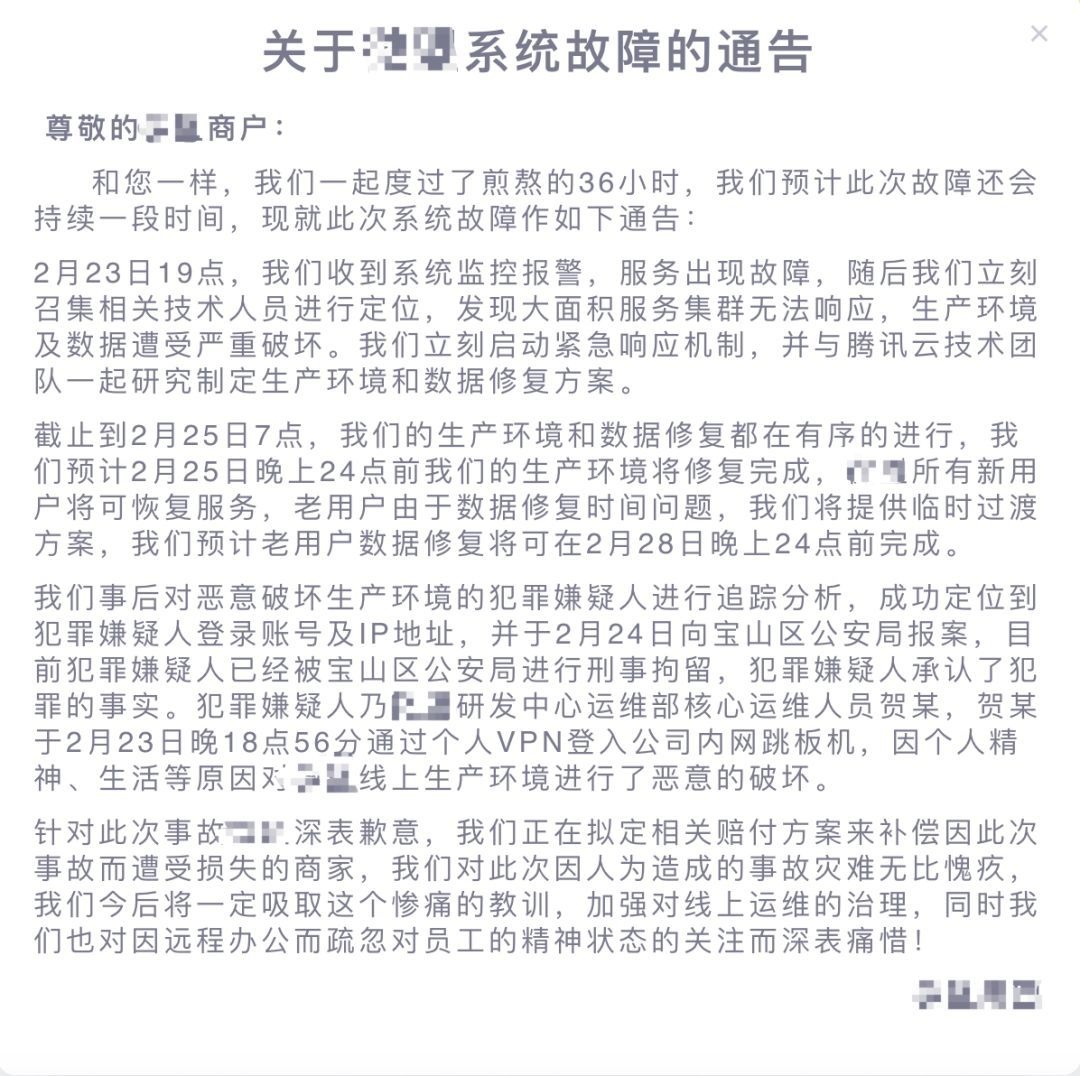 c7c7����ƽ̨(�й���)��¼�������