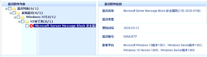c7c7����ƽ̨(�й���)��¼�������