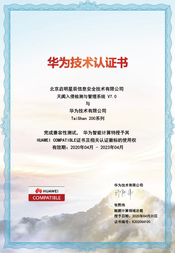 c7c7����ƽ̨(�й���)��¼�������