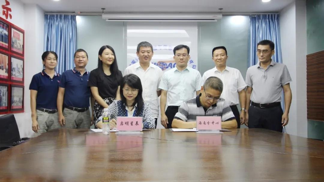 c7c7����ƽ̨(�й���)��¼�������