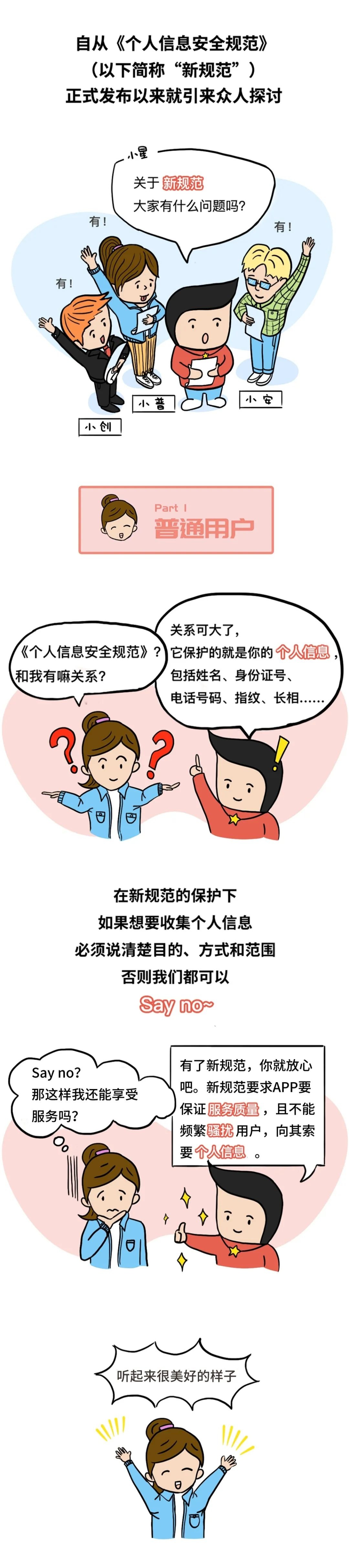 c7c7����ƽ̨(�й���)��¼�������