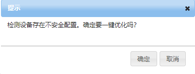 c7c7����ƽ̨(�й���)��¼�������