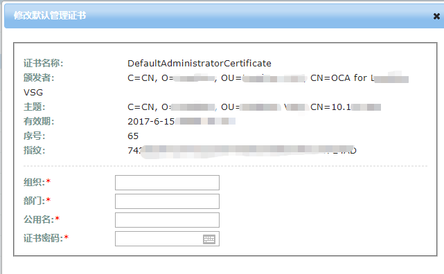 c7c7����ƽ̨(�й���)��¼�������
