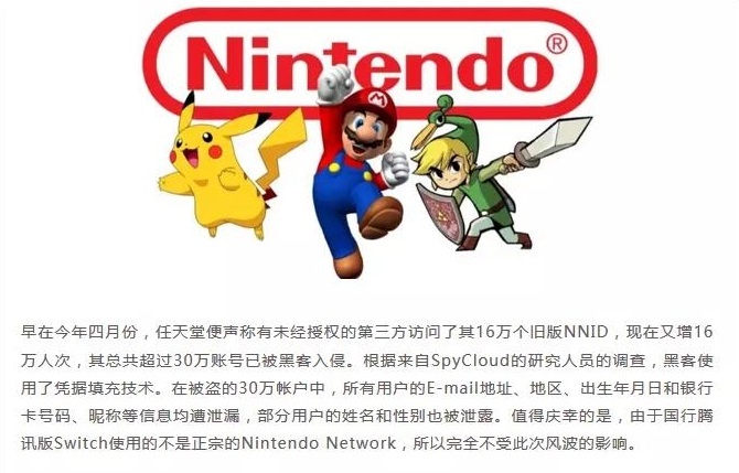 c7c7����ƽ̨(�й���)��¼�������