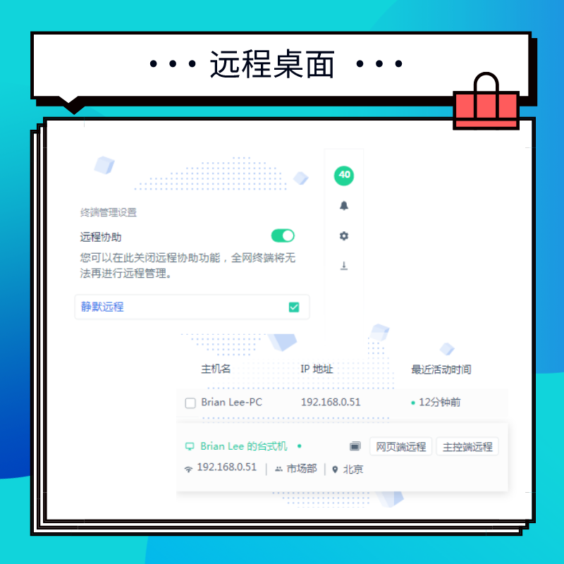 c7c7����ƽ̨(�й���)��¼�������