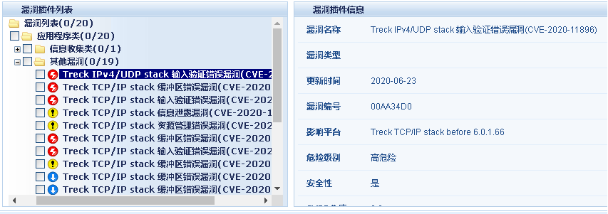 c7c7����ƽ̨(�й���)��¼�������