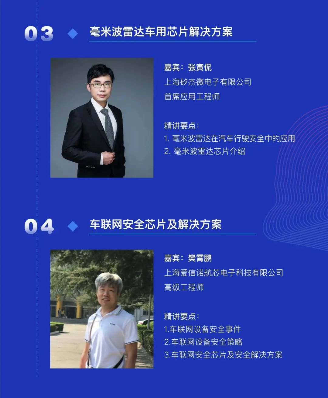 c7c7����ƽ̨(�й���)��¼�������