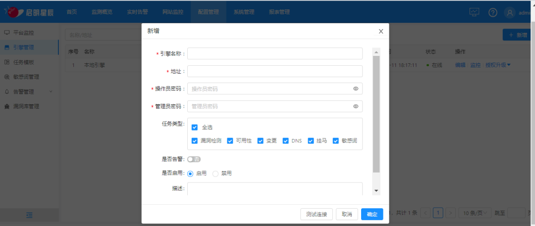 c7c7����ƽ̨(�й���)��¼�������