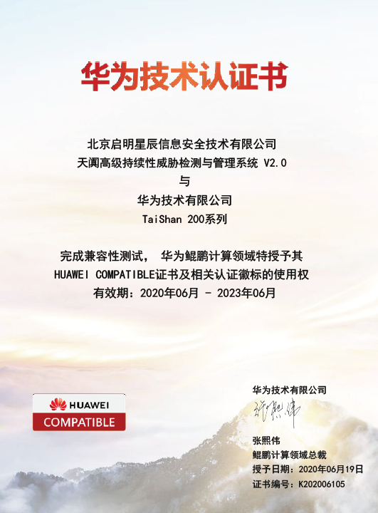 c7c7����ƽ̨(�й���)��¼�������