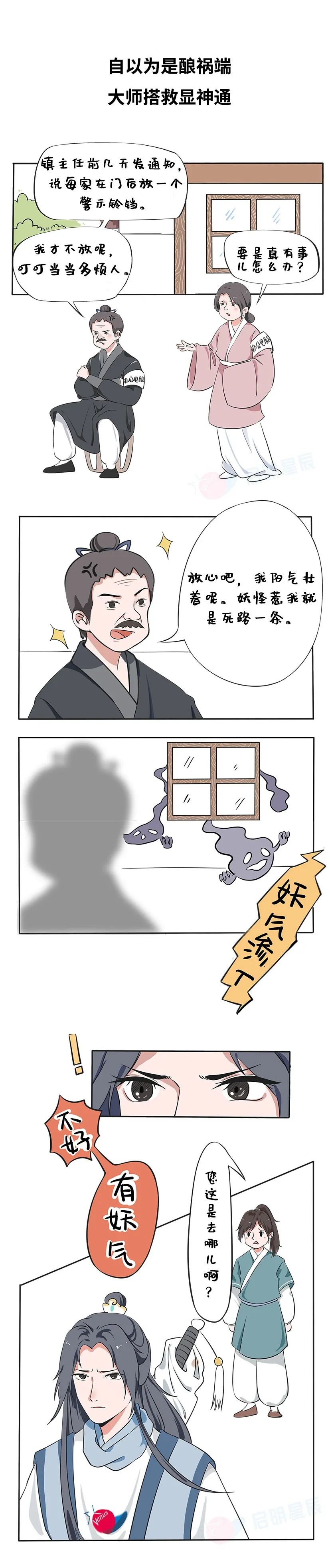 c7c7����ƽ̨(�й���)��¼�������