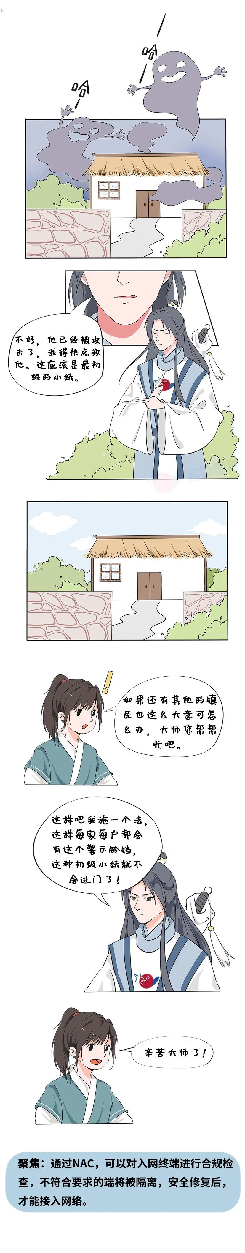 c7c7����ƽ̨(�й���)��¼�������