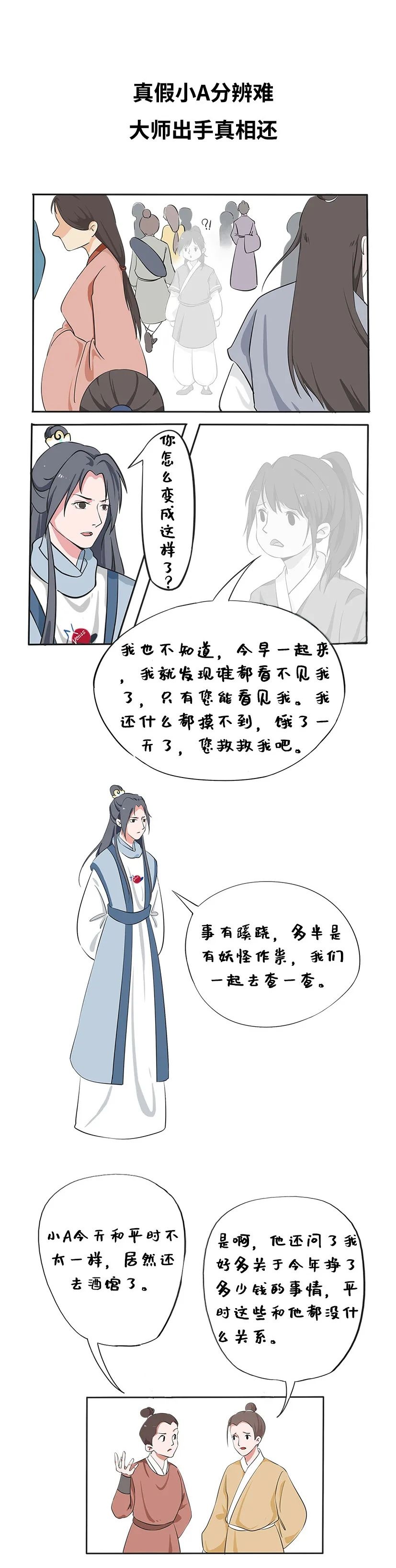 c7c7����ƽ̨(�й���)��¼�������