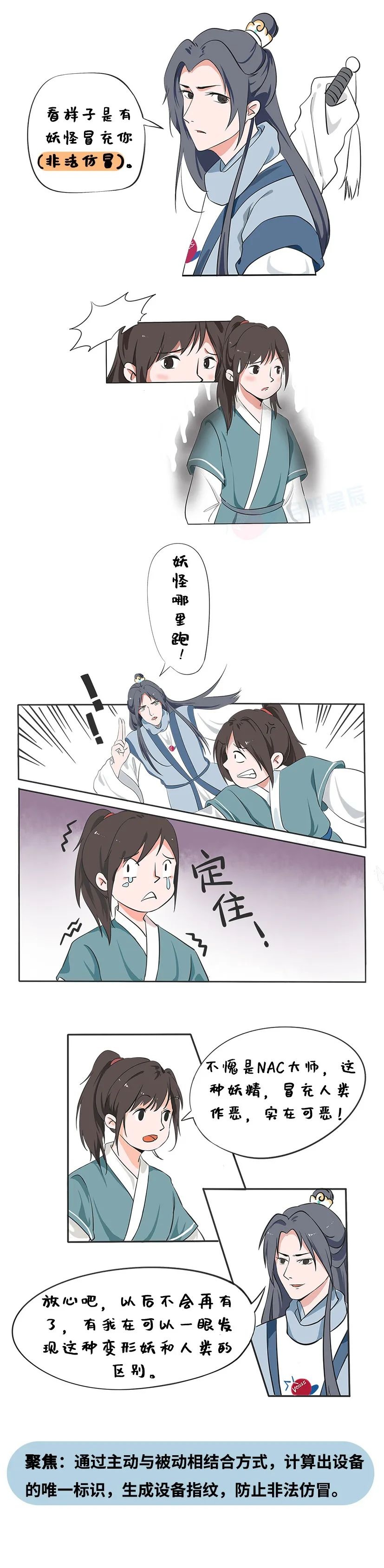 c7c7����ƽ̨(�й���)��¼�������