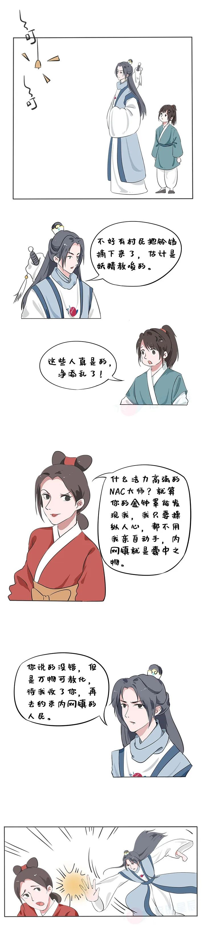 c7c7����ƽ̨(�й���)��¼�������