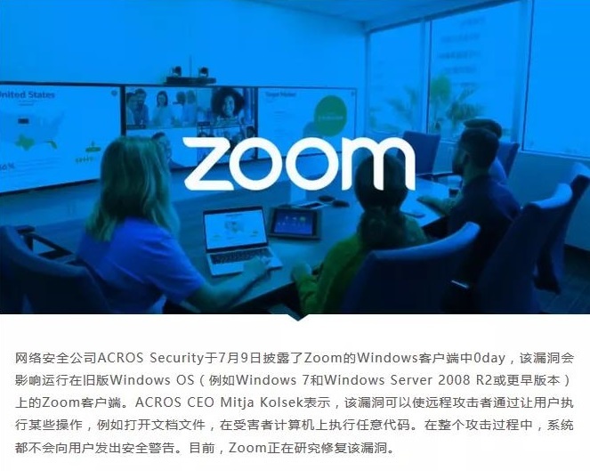 c7c7����ƽ̨(�й���)��¼�������