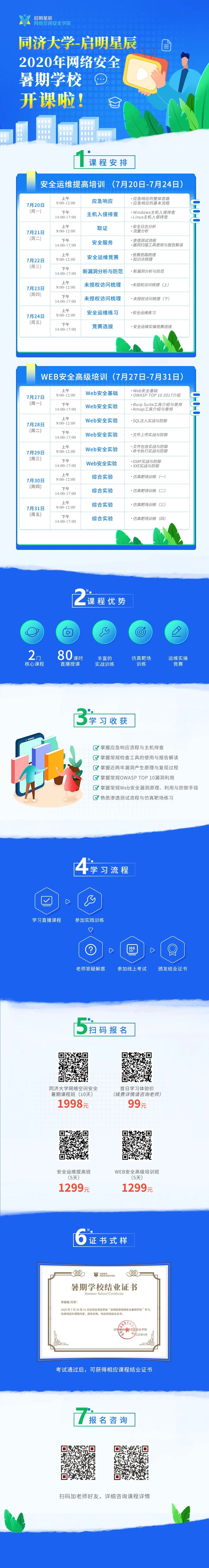 c7c7����ƽ̨(�й���)��¼�������