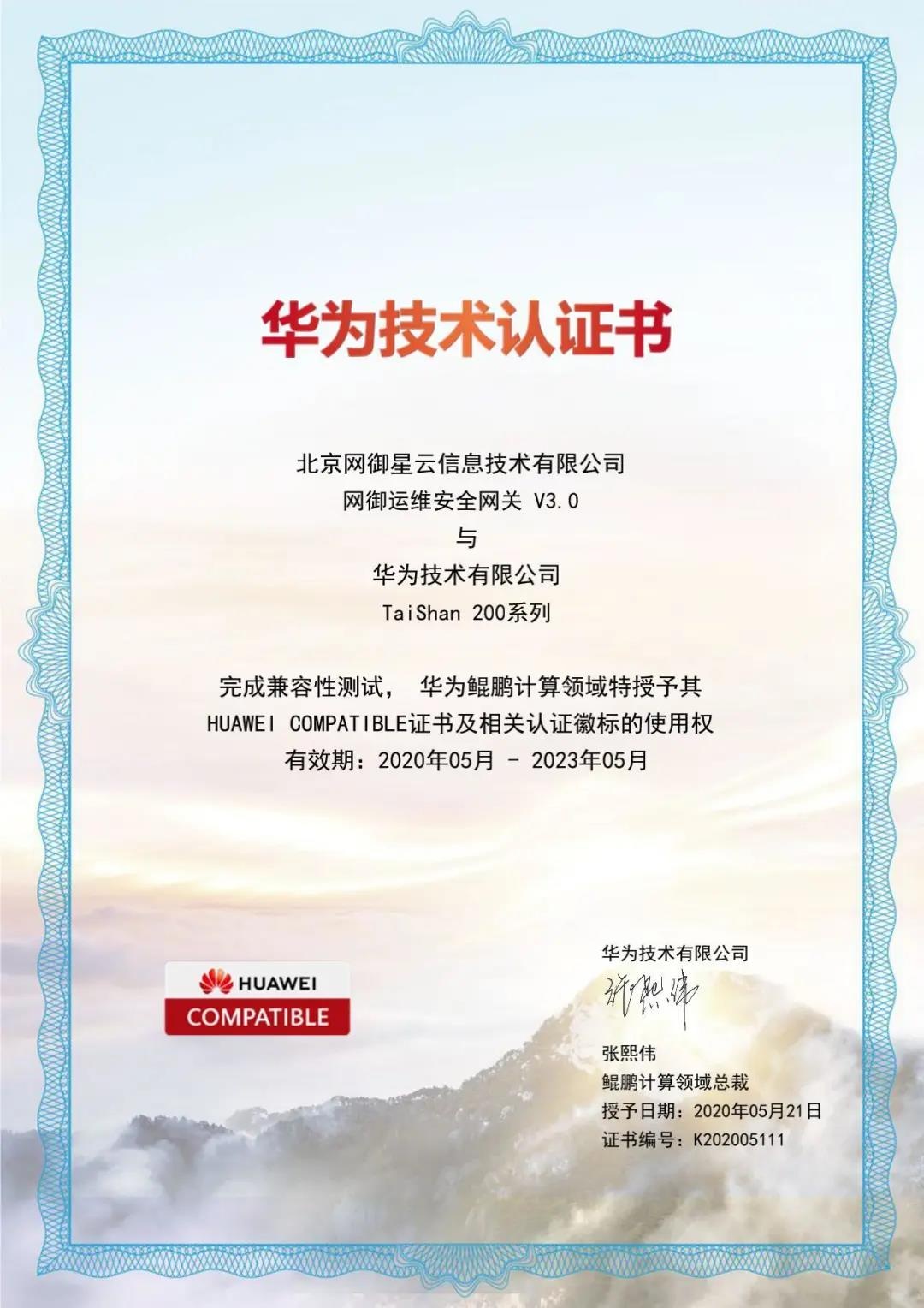 c7c7����ƽ̨(�й���)��¼�������