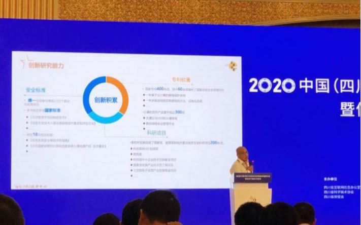 c7c7����ƽ̨(�й���)��¼�������