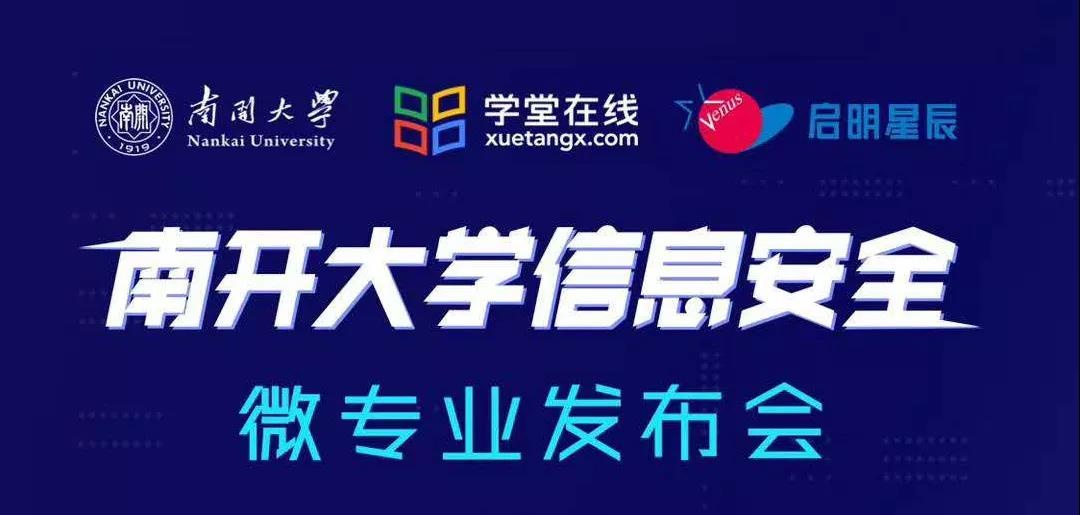 c7c7����ƽ̨(�й���)��¼�������