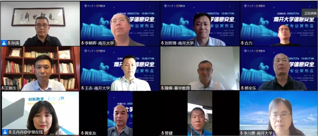 c7c7����ƽ̨(�й���)��¼�������