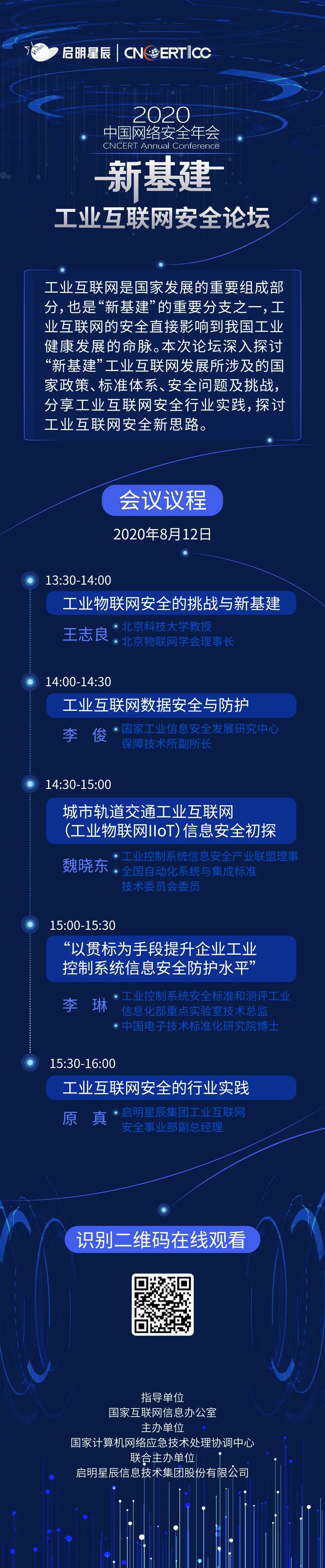 c7c7����ƽ̨(�й���)��¼�������