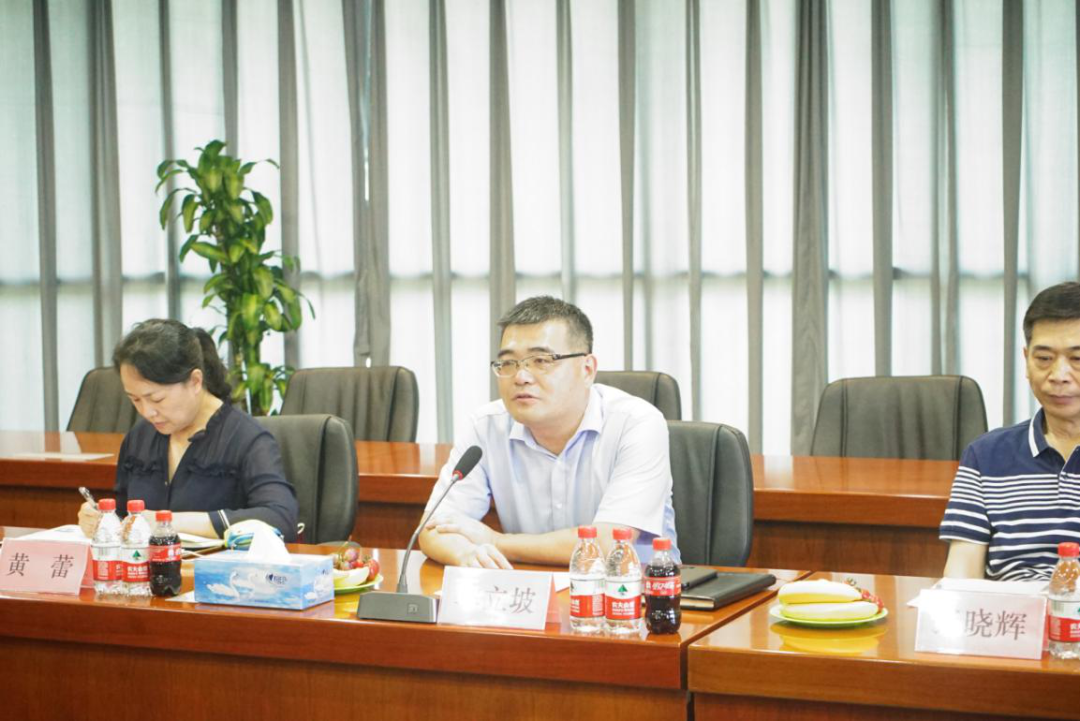 c7c7����ƽ̨(�й���)��¼�������